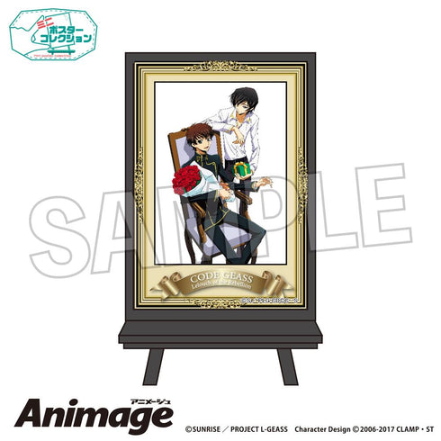 『コードギアス 反逆のルルーシュ』Animageポスターコレクション vol.2 E